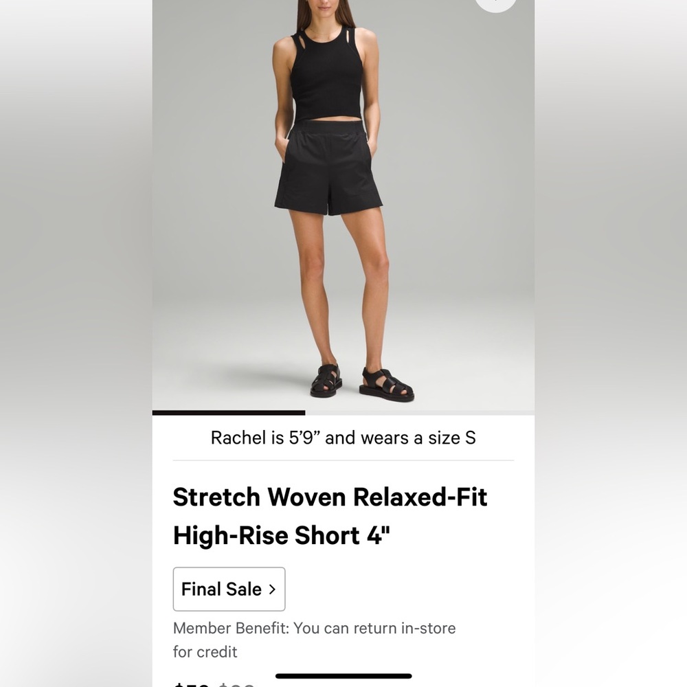 Lululemon stretch woven relaxed fit shorts in TAUPETASTIC